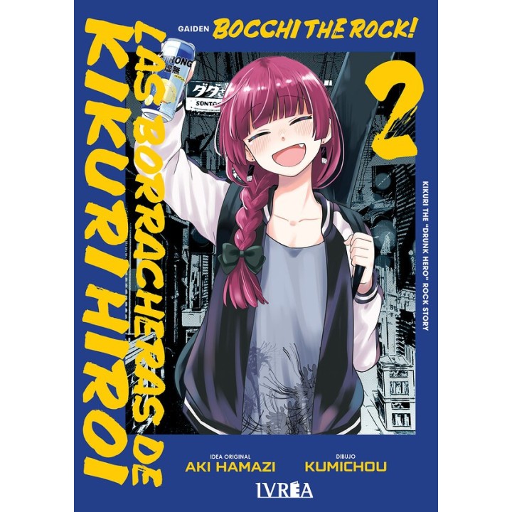 Bocchi The Rock! las Borracheras de Kikuri Hiroi Vol 2