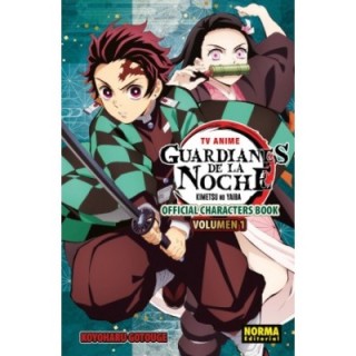 Tv Anime Guardianes De La Noche Official Characters Book Vol. 1