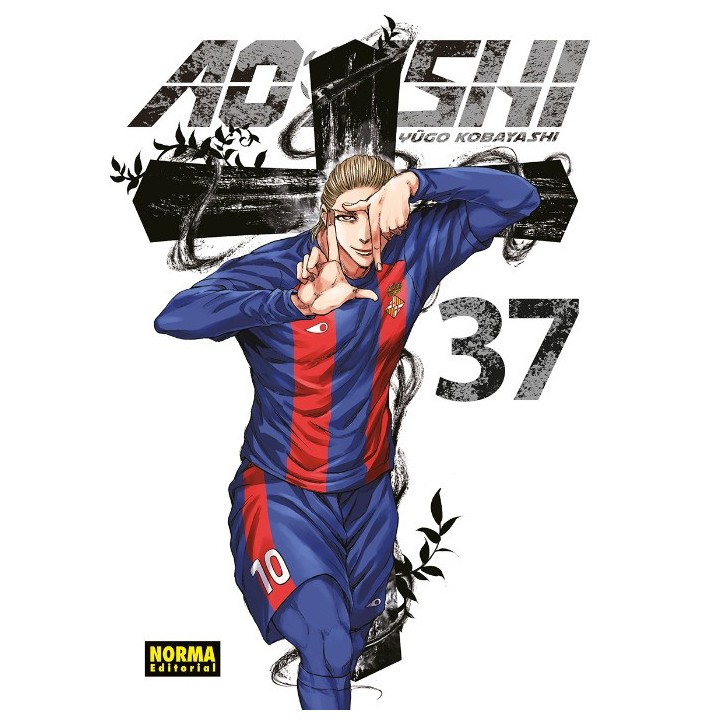 Ao Ashi 37