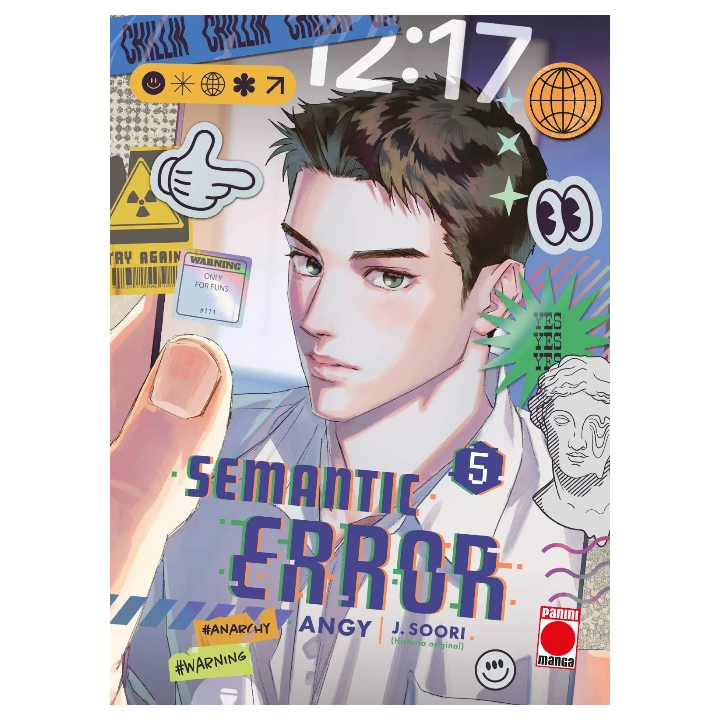 Semantic Error 5