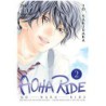 Aoha Ride Vol. 02