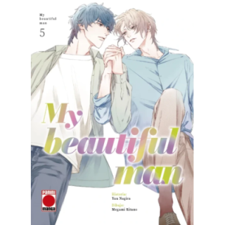 My Beautiful Man 5