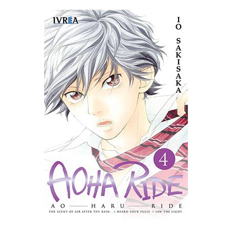 Aoha Ride Vol. 04