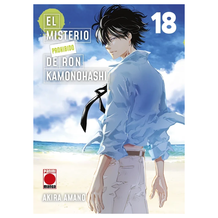 El misterio prohibido de Ron Kamonohashi 18