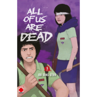 All of us are dead 5