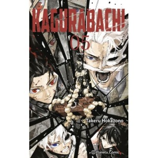 Kagurabachi nº 05