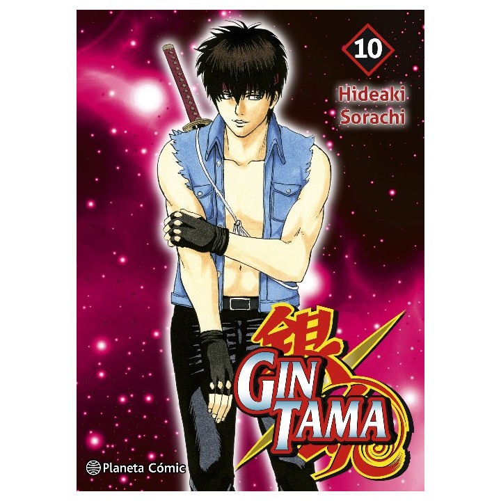 Gintama nº 10/26