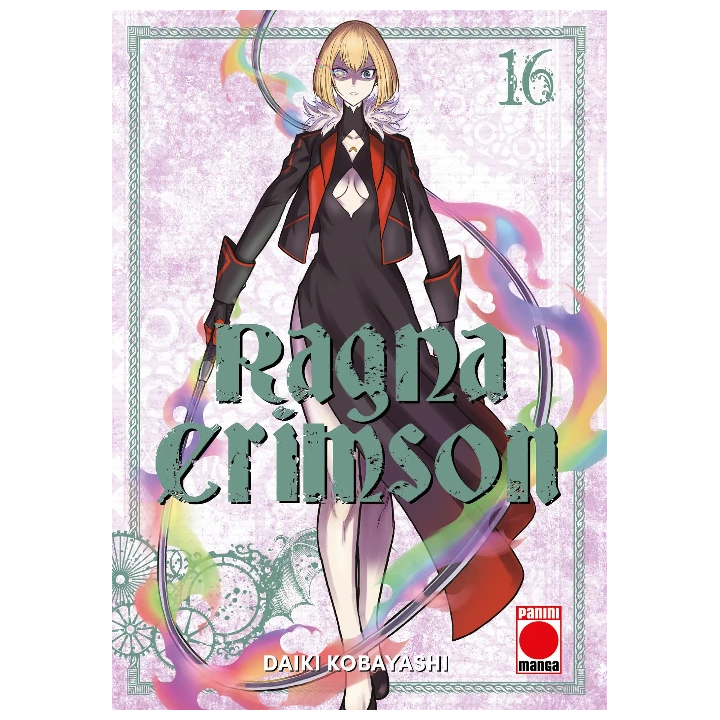 Ragna Crimson 16