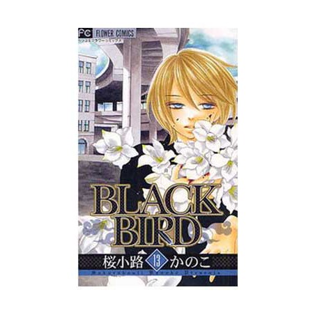 Black Bird 13 (Comic)