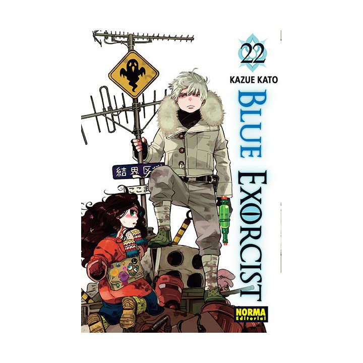 Blue Exorcist 22