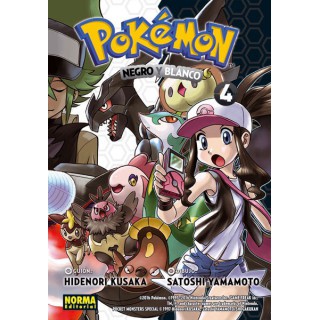 Pokémon 29. Negro Y Blanco 4
