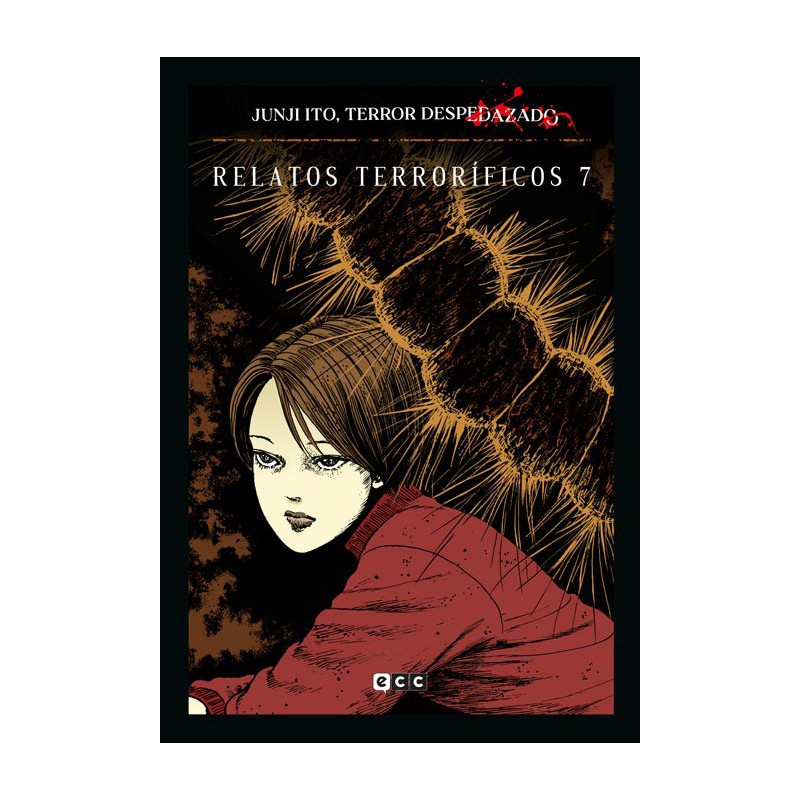 Junji Ito