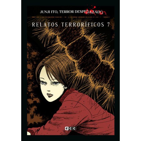 Junji Ito