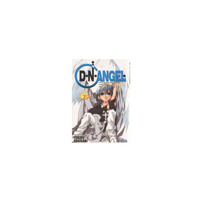 D.N.Angel 07