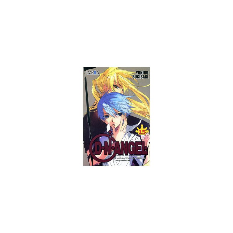 D.N.Angel 15 D.N.Angel 15