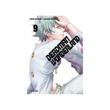 Deadman Wonderland 09 (Comic)