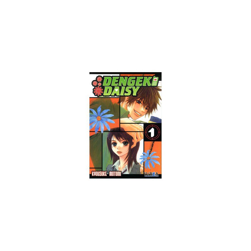 Dengeki Daisy 01 (Comic)