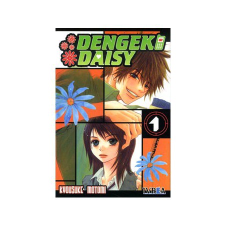 Dengeki Daisy 01 (Comic)