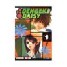 Dengeki Daisy 01 (Comic)