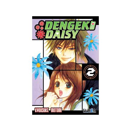 Dengeki Daisy 02 (Comic)