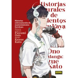 Historias Sobrenaturales De Mantenimientos Karukaya