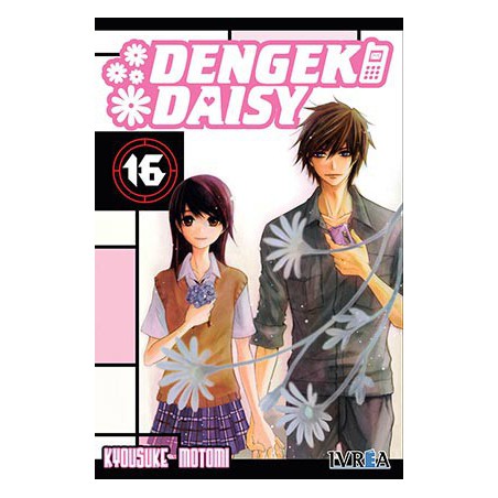 Dengeki Daisy 16 (Comic)