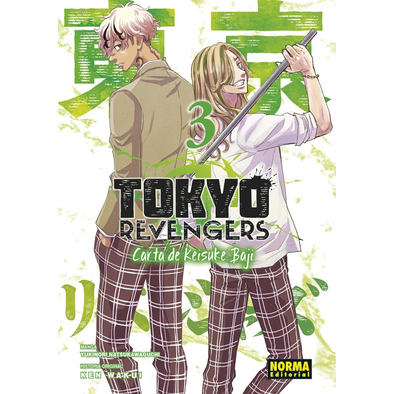 Tokyo Revengers. Carta De Keisuke Baji 3