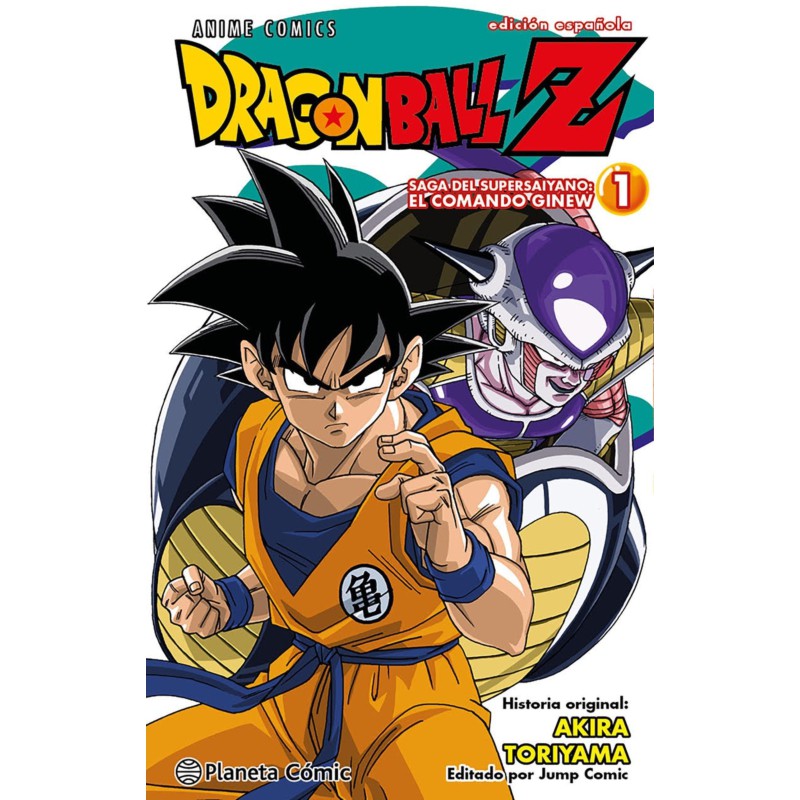 Dragon Ball Z Anime Series Ginew nº 01/06