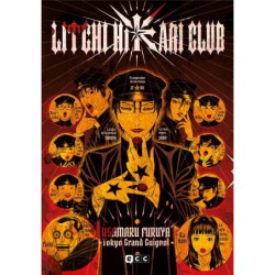 Litchi Hikari Club