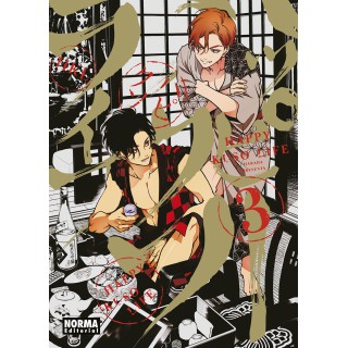 Happy Kuso Life 3