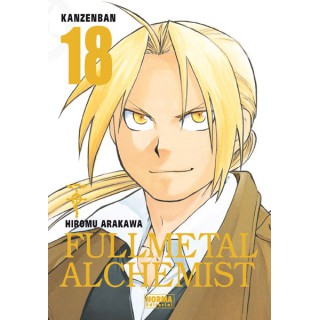 Fullmetal Alchemist Kanzenban 18