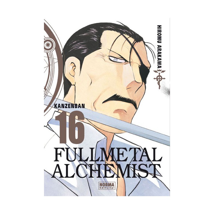 Fullmetal Alchemist Kanzenban 16