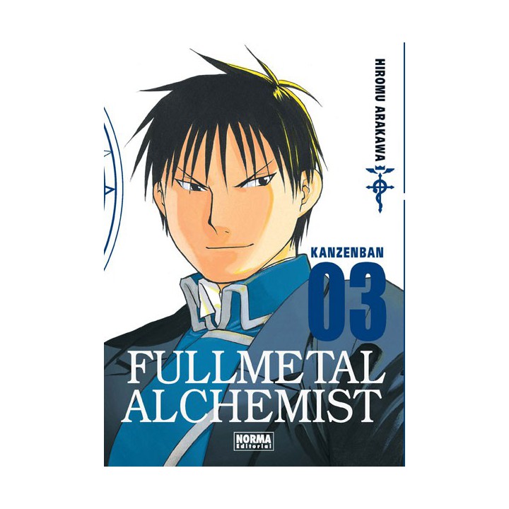Fullmetal Alchemist Kanzenban 03