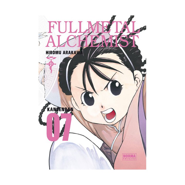 Fullmetal Alchemist Kanzenban 07