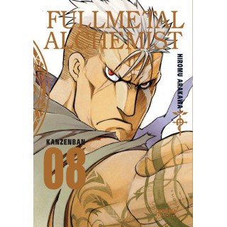 Fullmetal Alchemist Kanzenban 08