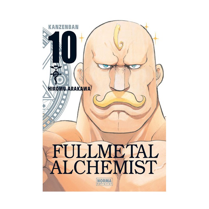 Fullmetal Alchemist Kanzenban 10