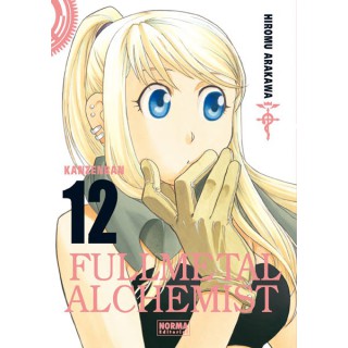 Fullmetal Alchemist Kanzenban 12