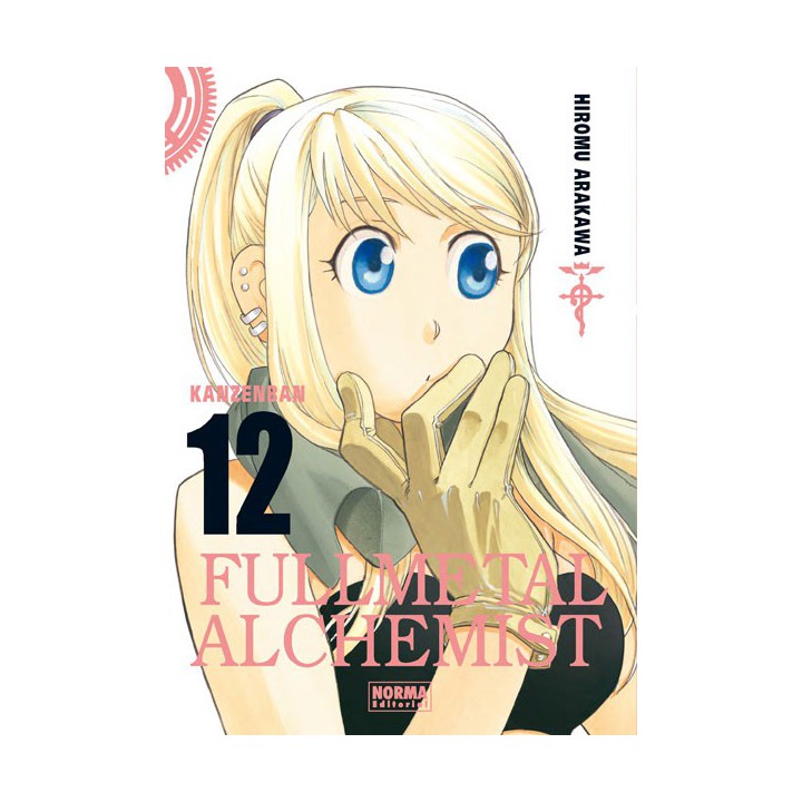 Fullmetal Alchemist Kanzenban 12