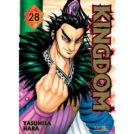 Kingdom 28