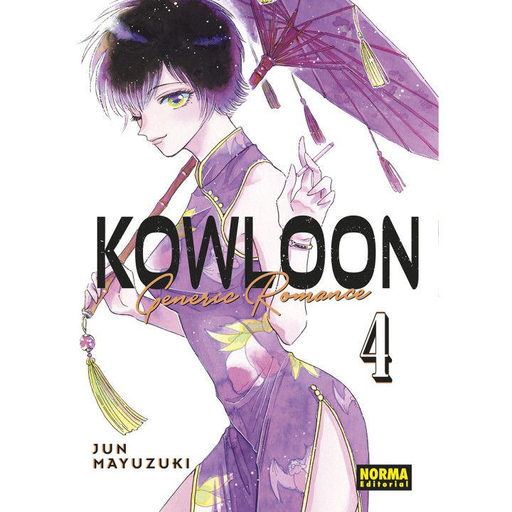 Kowloon Generic Romance 4