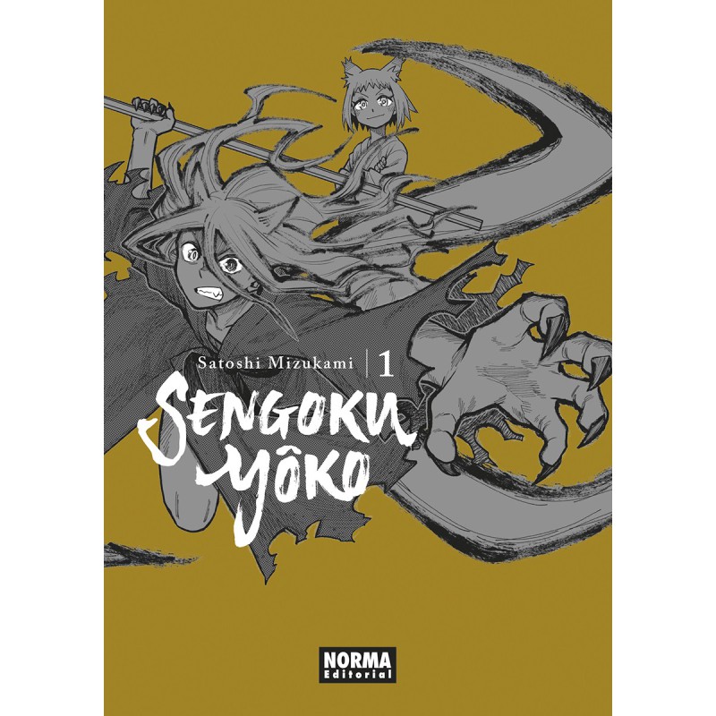 Sengoku Yôko 1 Sengoku Yôko 1