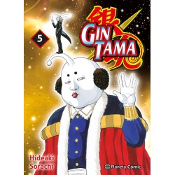 Gintama no 05/26