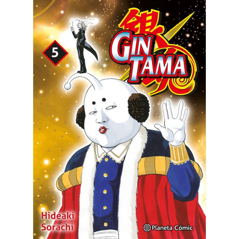 Gintama no 05/26 Gintama no 05/26