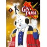 Gintama no 05/26
