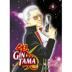 Gintama no 06/26