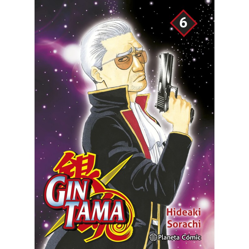 Gintama no 06/26 Gintama no 06/26
