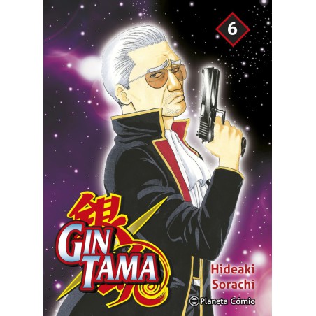 Gintama no 06/26