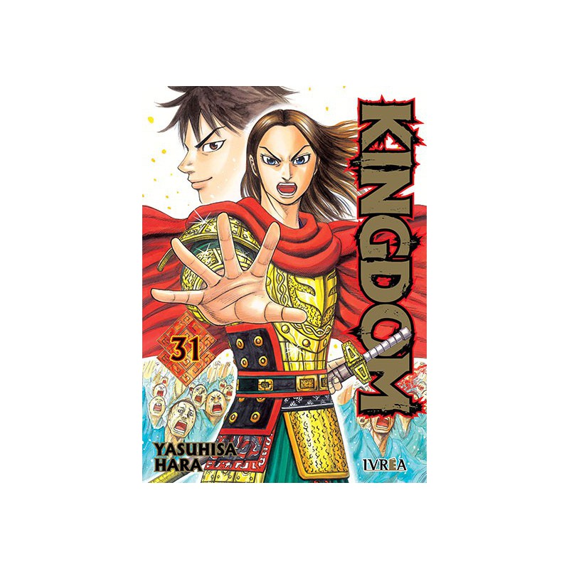 Kingdom 31 Kingdom 31