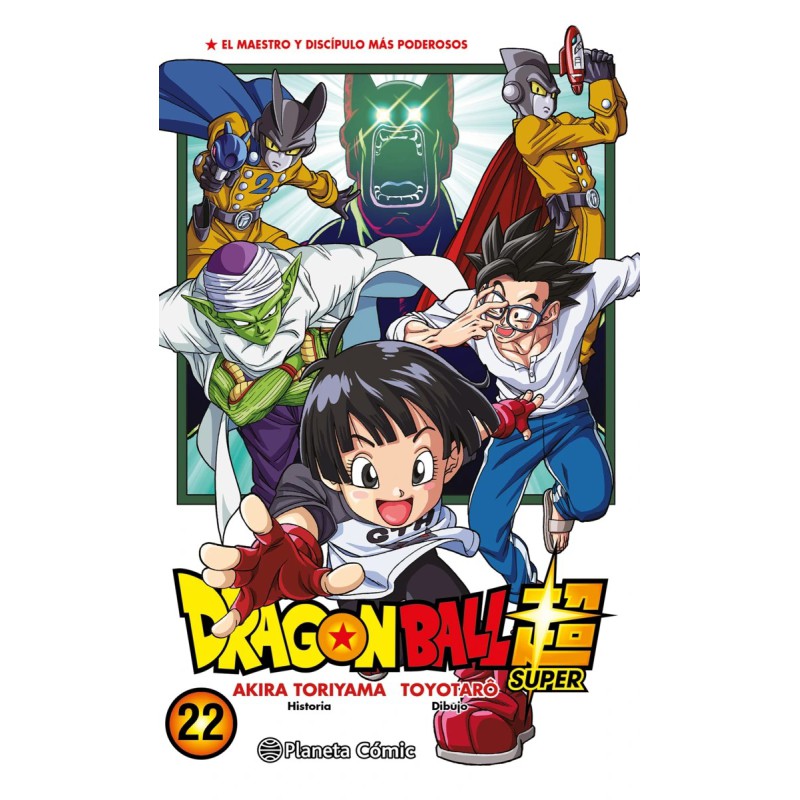Dragon Ball Super nº 22 Dragon Ball Super nº 22