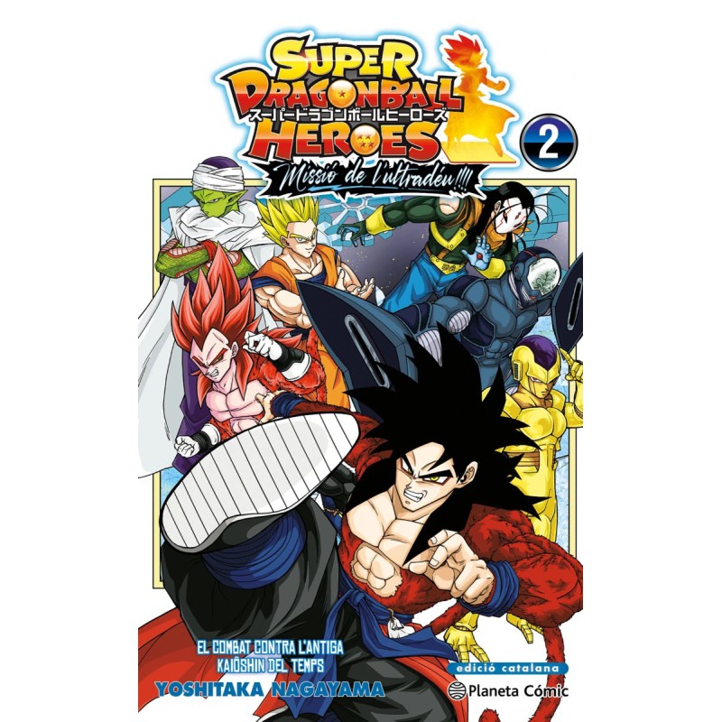 Bola de Drac Heroes Ultra God Mission n. 02 Bola de Drac Heroes Ultra God Mission n. 02
